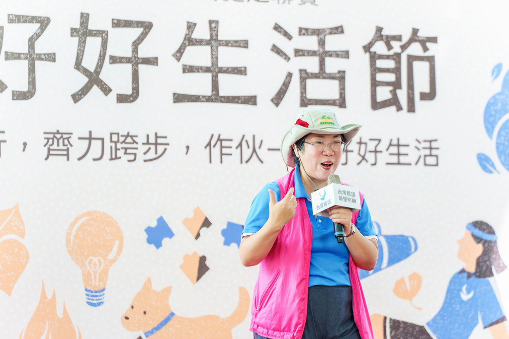 [活動攝影]2026好好生活節 北歐式健走聯賽-最專業的團隊完成每場完美活動攝影，拍的不只好更要快! #即時攝影