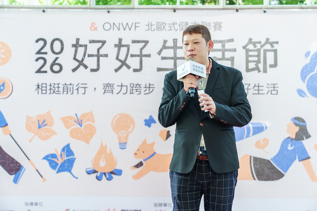 [活動攝影]2026好好生活節 北歐式健走聯賽-最專業的團隊完成每場完美活動攝影，拍的不只好更要快! #活動拍攝