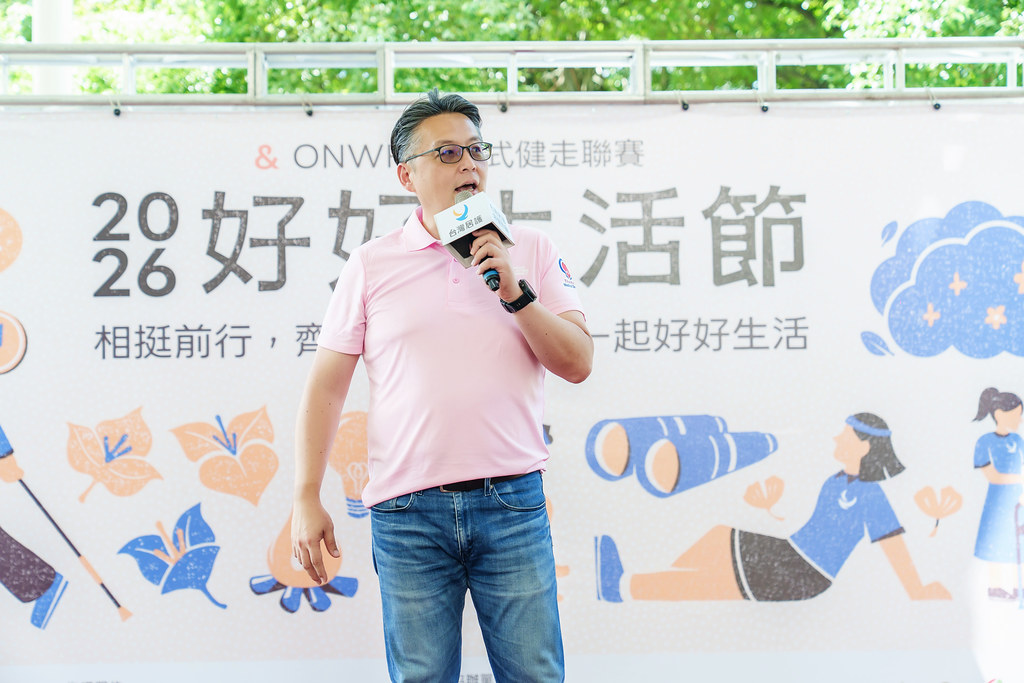 [活動攝影]2026好好生活節 北歐式健走聯賽-最專業的團隊完成每場完美活動攝影，拍的不只好更要快! #活動拍攝