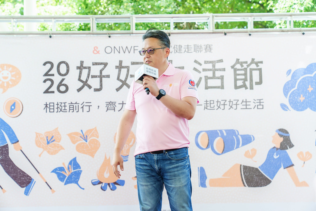 [活動攝影]2026好好生活節 北歐式健走聯賽-最專業的團隊完成每場完美活動攝影，拍的不只好更要快! #活動攝影