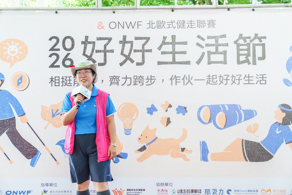 [活動攝影]2026好好生活節 北歐式健走聯賽-最專業的團隊完成每場完美活動攝影，拍的不只好更要快! #活動拍立得