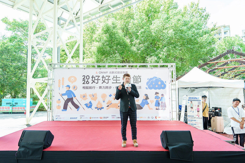 [活動攝影]2026好好生活節 北歐式健走聯賽-最專業的團隊完成每場完美活動攝影，拍的不只好更要快! #活動拍立得