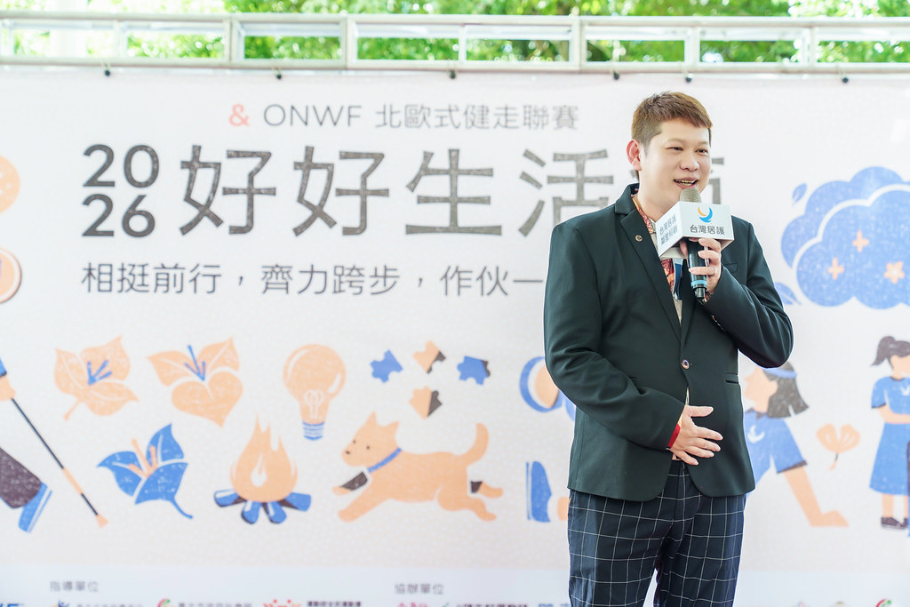 [活動攝影]2026好好生活節 北歐式健走聯賽-最專業的團隊完成每場完美活動攝影，拍的不只好更要快! #即拍即印