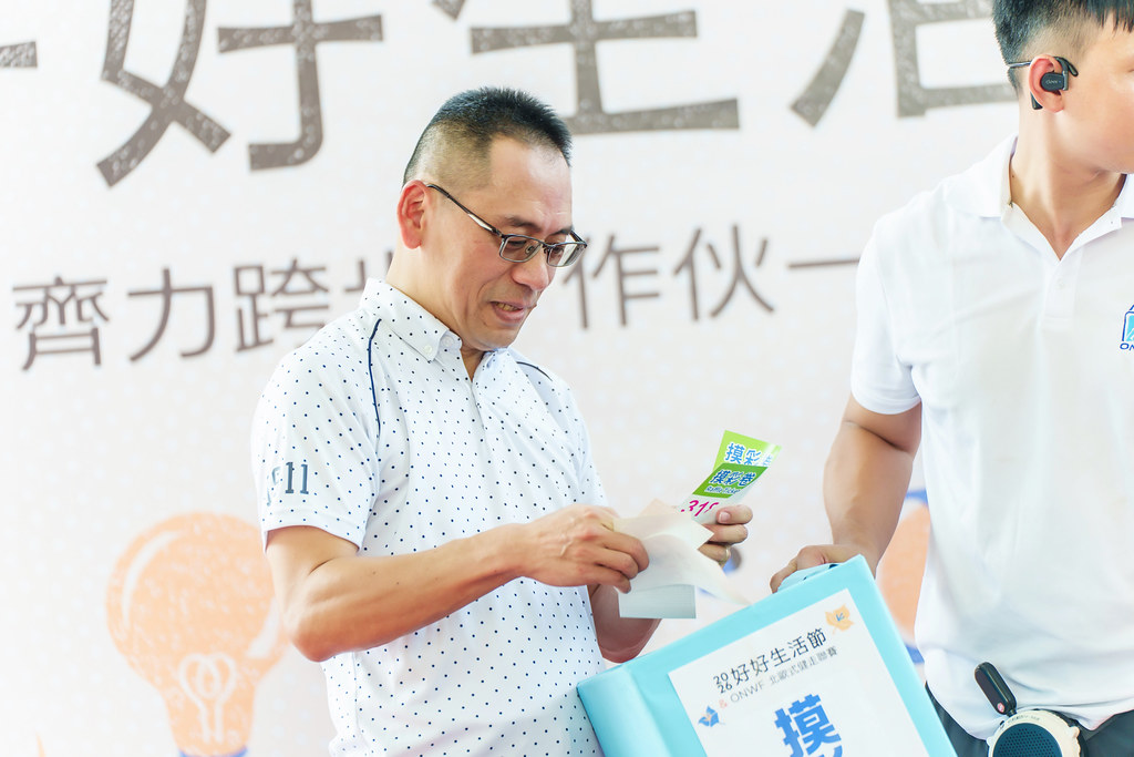 [活動攝影]2026好好生活節 北歐式健走聯賽-最專業的團隊完成每場完美活動攝影，拍的不只好更要快! #活動攝影