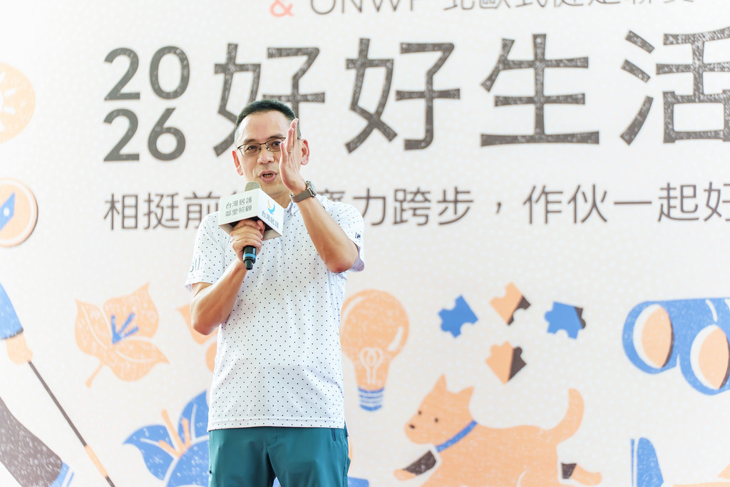 [活動攝影]2026好好生活節 北歐式健走聯賽-最專業的團隊完成每場完美活動攝影，拍的不只好更要快! #雲端攝影