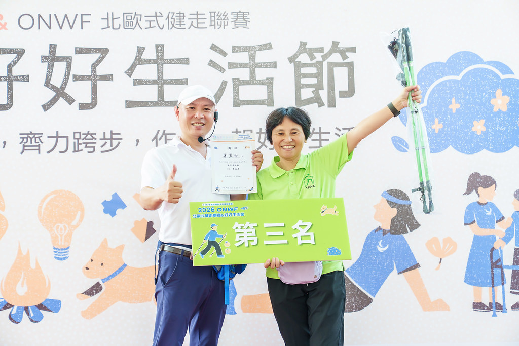 [活動攝影]2026好好生活節 北歐式健走聯賽-最專業的團隊完成每場完美活動攝影，拍的不只好更要快! #即拍即印