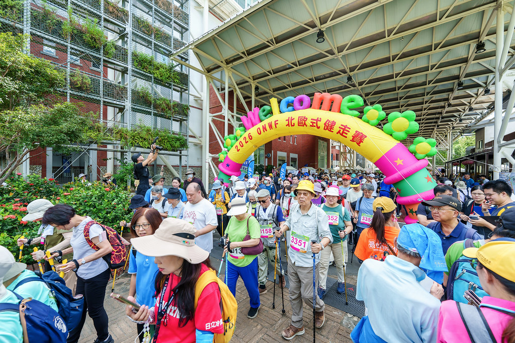 [活動攝影]2026好好生活節 北歐式健走聯賽-最專業的團隊完成每場完美活動攝影，拍的不只好更要快! #即拍即印