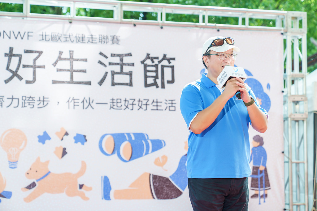 [活動攝影]2026好好生活節 北歐式健走聯賽-最專業的團隊完成每場完美活動攝影，拍的不只好更要快! #即拍即印
