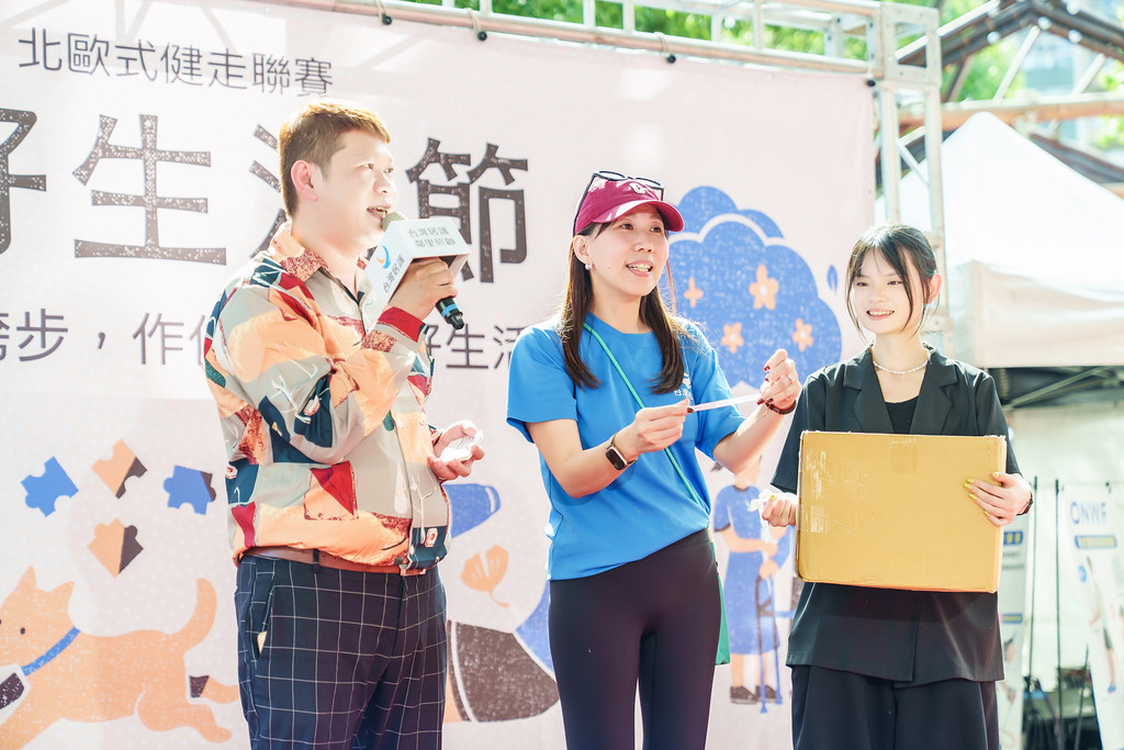 [活動攝影]2026好好生活節 北歐式健走聯賽-最專業的團隊完成每場完美活動攝影，拍的不只好更要快! #雲端攝影