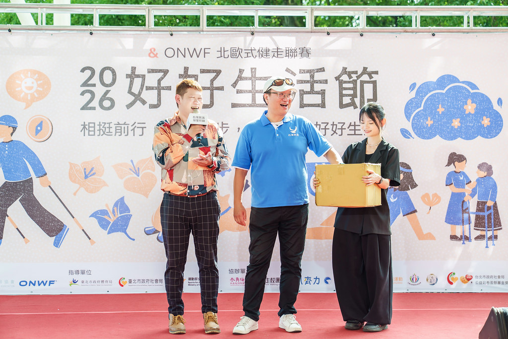 [活動攝影]2026好好生活節 北歐式健走聯賽-最專業的團隊完成每場完美活動攝影，拍的不只好更要快! #即拍即印