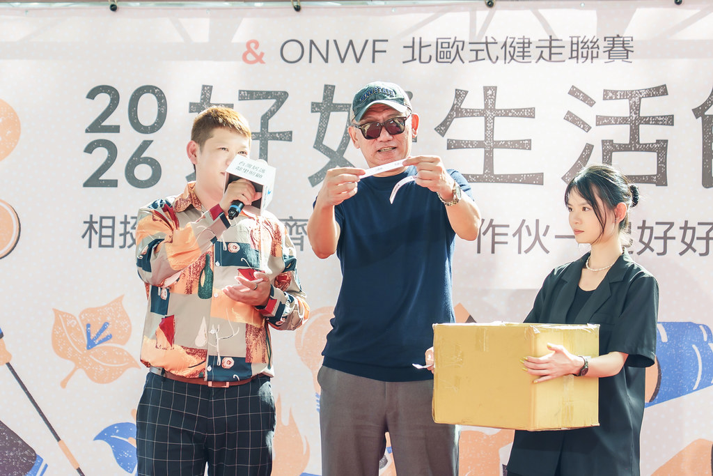 [活動攝影]2026好好生活節 北歐式健走聯賽-最專業的團隊完成每場完美活動攝影，拍的不只好更要快! #活動拍攝