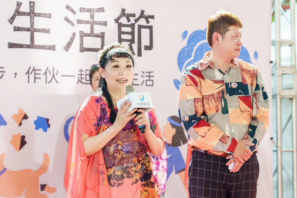 [活動攝影]2026好好生活節 北歐式健走聯賽-最專業的團隊完成每場完美活動攝影，拍的不只好更要快! #即時攝影