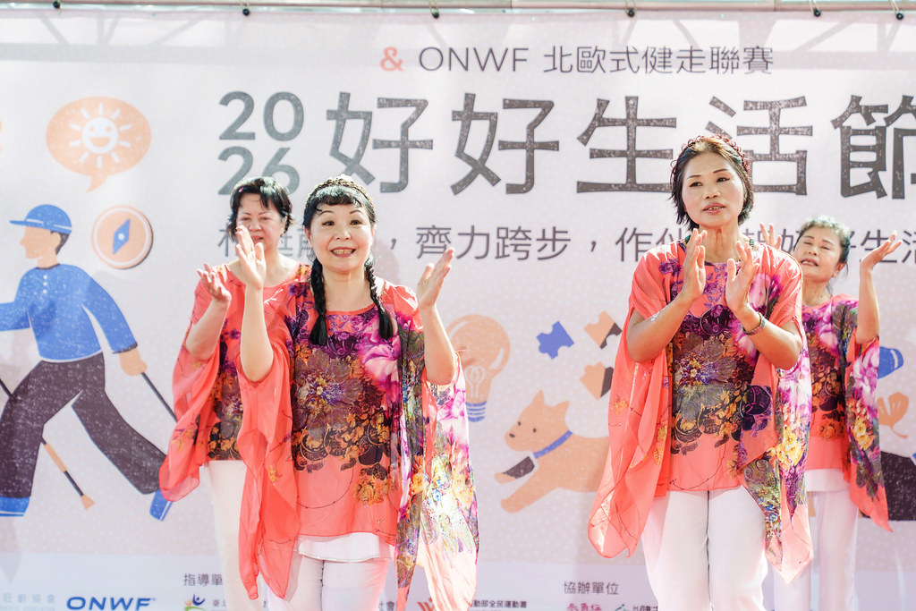 [活動攝影]2026好好生活節 北歐式健走聯賽-最專業的團隊完成每場完美活動攝影，拍的不只好更要快! #尾牙攝影