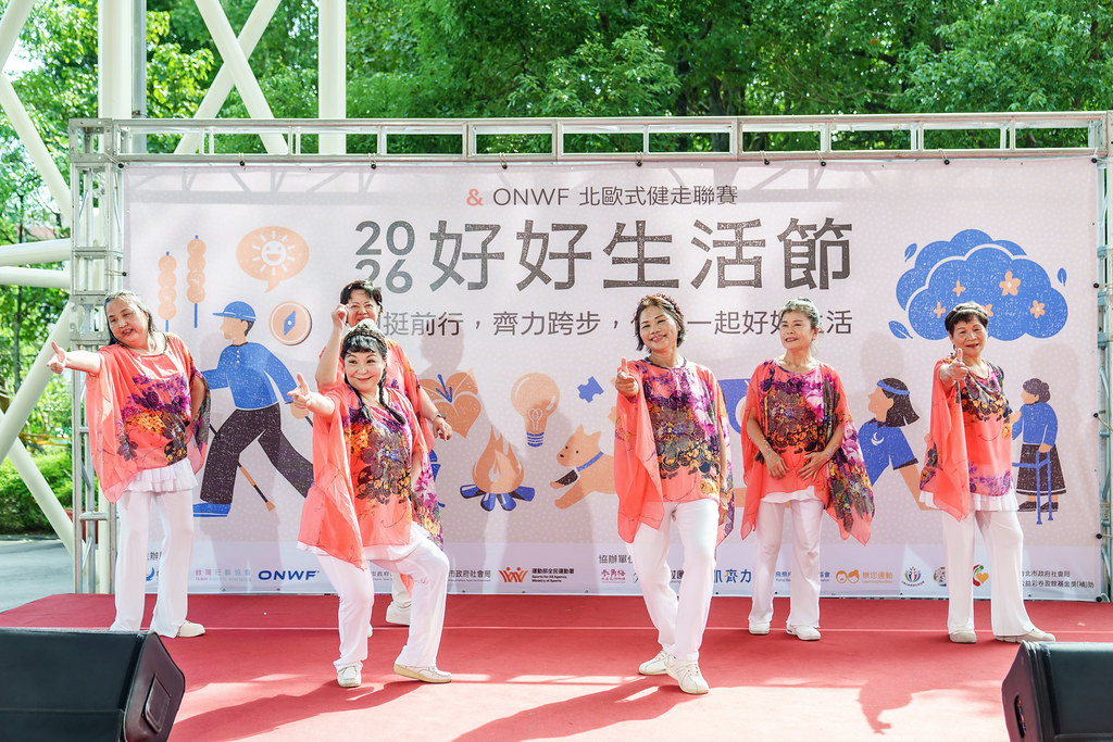 [活動攝影]2026好好生活節 北歐式健走聯賽-最專業的團隊完成每場完美活動攝影，拍的不只好更要快! #即拍即印