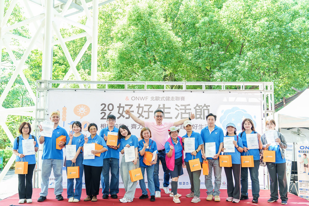 [活動攝影]2026好好生活節 北歐式健走聯賽-最專業的團隊完成每場完美活動攝影，拍的不只好更要快! #活動拍立得
