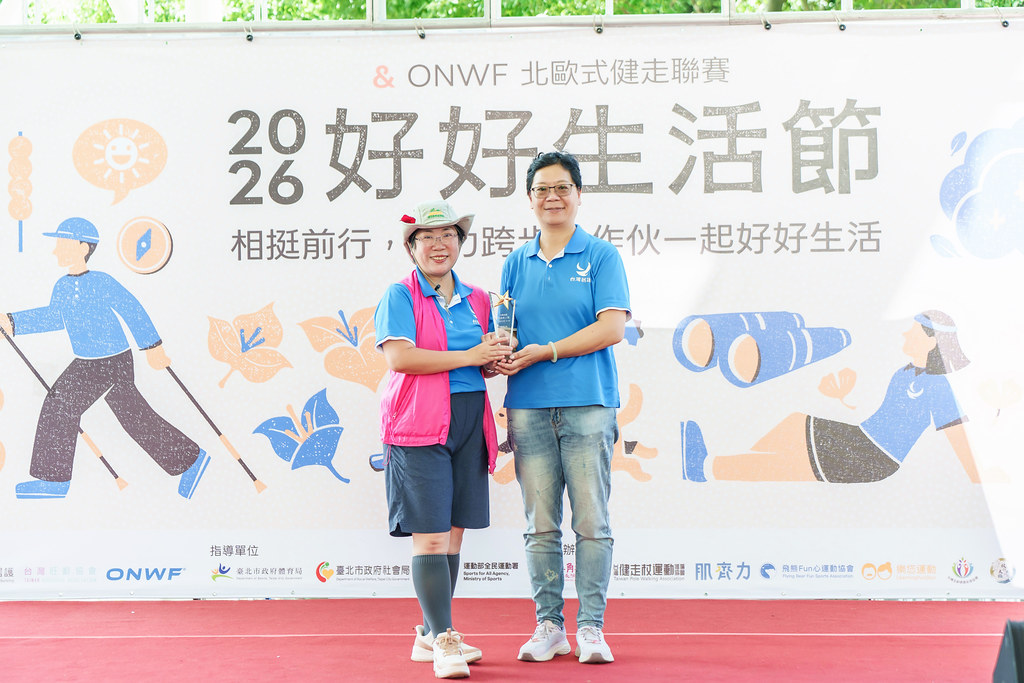 [活動攝影]2026好好生活節 北歐式健走聯賽-最專業的團隊完成每場完美活動攝影，拍的不只好更要快! #即時攝影