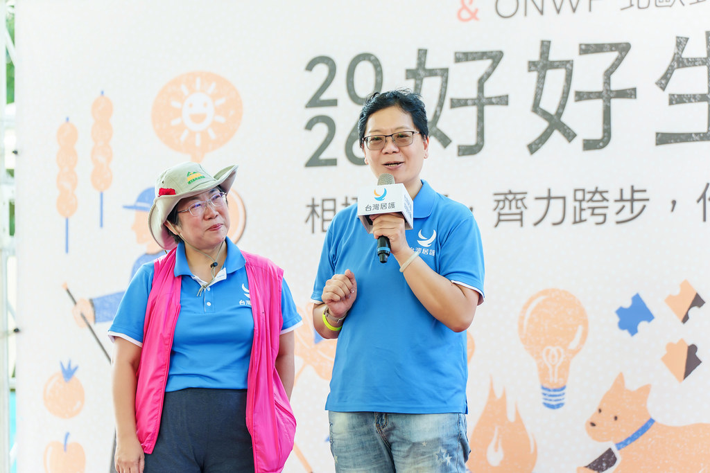 [活動攝影]2026好好生活節 北歐式健走聯賽-最專業的團隊完成每場完美活動攝影，拍的不只好更要快! #活動攝影