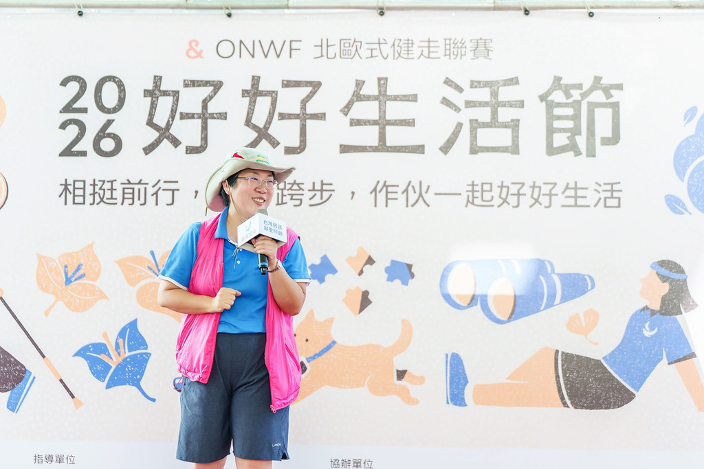 [活動攝影]2026好好生活節 北歐式健走聯賽-最專業的團隊完成每場完美活動攝影，拍的不只好更要快! #即拍即印