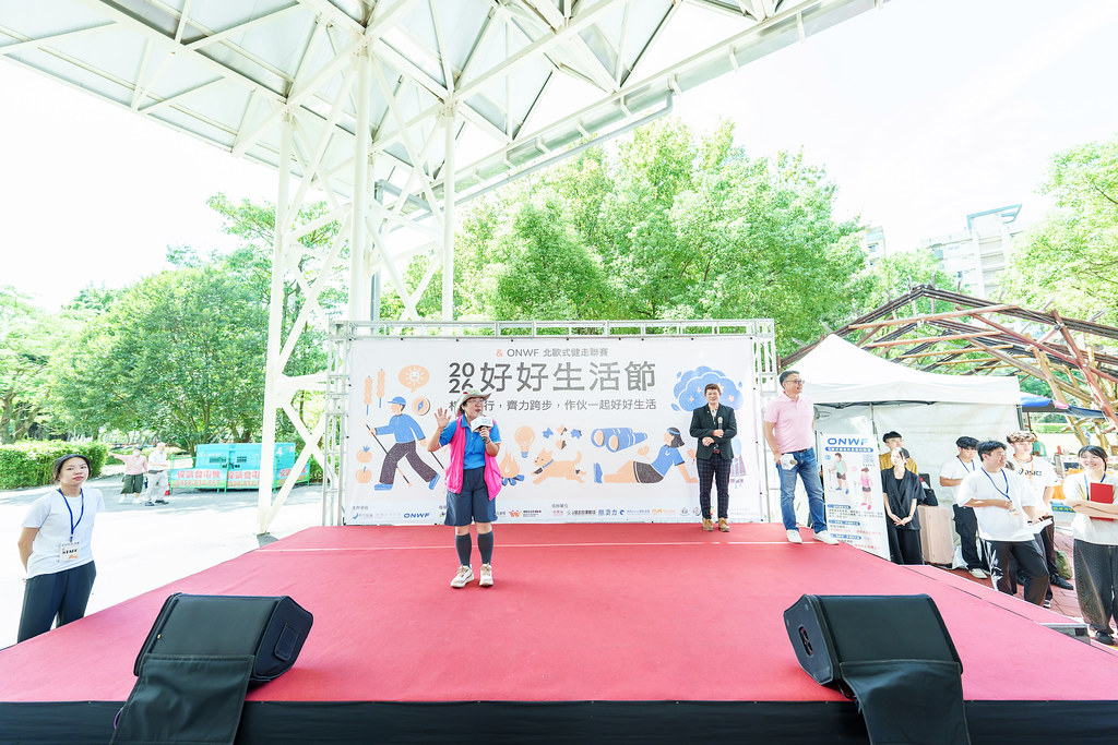 [活動攝影]2026好好生活節 北歐式健走聯賽-最專業的團隊完成每場完美活動攝影，拍的不只好更要快! #活動攝影