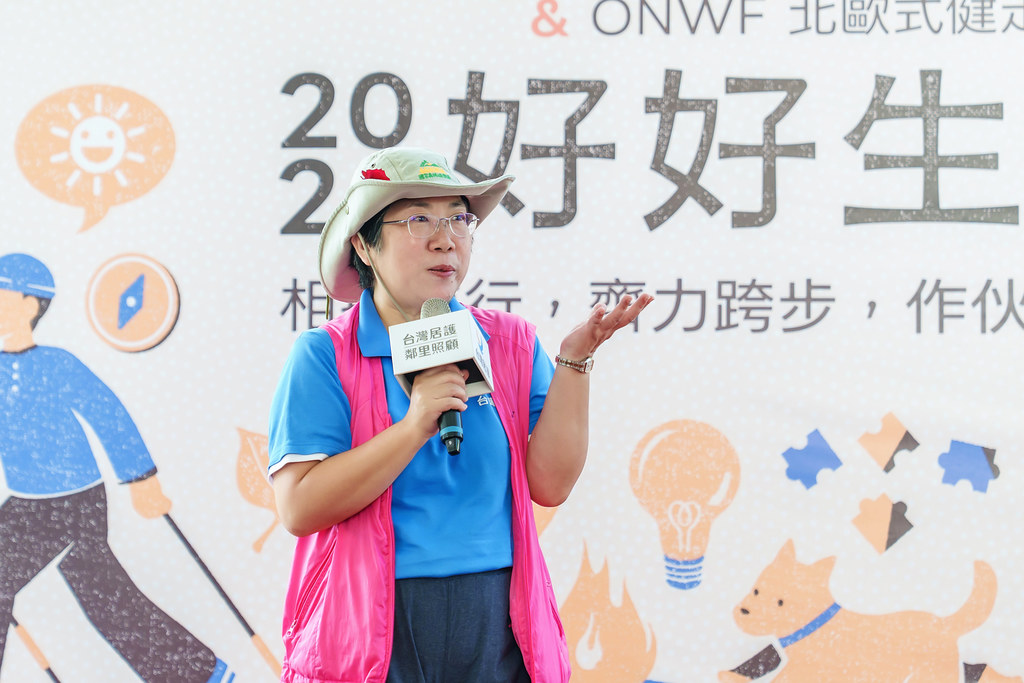 [活動攝影]2026好好生活節 北歐式健走聯賽-最專業的團隊完成每場完美活動攝影，拍的不只好更要快! #即拍即印