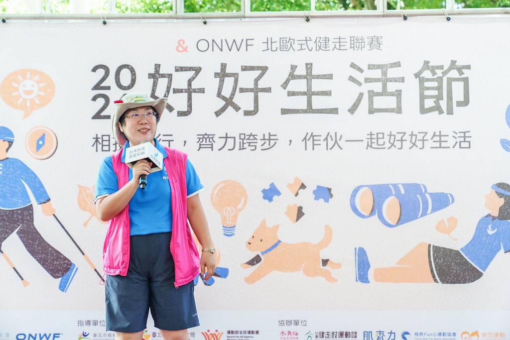 [活動攝影]2026好好生活節 北歐式健走聯賽-最專業的團隊完成每場完美活動攝影，拍的不只好更要快! #活動拍立得