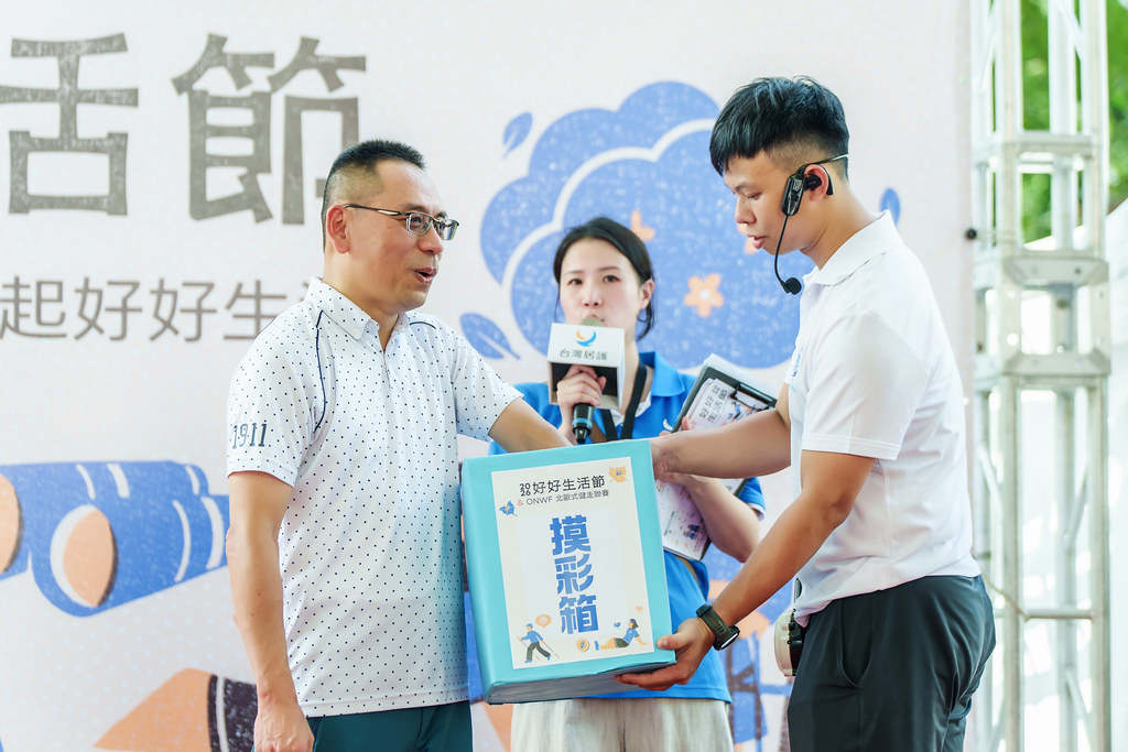[活動攝影]2026好好生活節 北歐式健走聯賽-最專業的團隊完成每場完美活動攝影，拍的不只好更要快! #活動拍攝