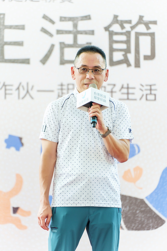 [活動攝影]2026好好生活節 北歐式健走聯賽-最專業的團隊完成每場完美活動攝影，拍的不只好更要快! #即時攝影