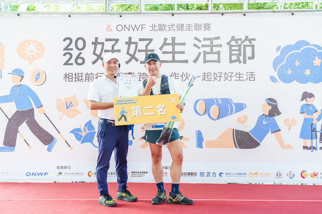 [活動攝影]2026好好生活節 北歐式健走聯賽-最專業的團隊完成每場完美活動攝影，拍的不只好更要快! #即拍即印