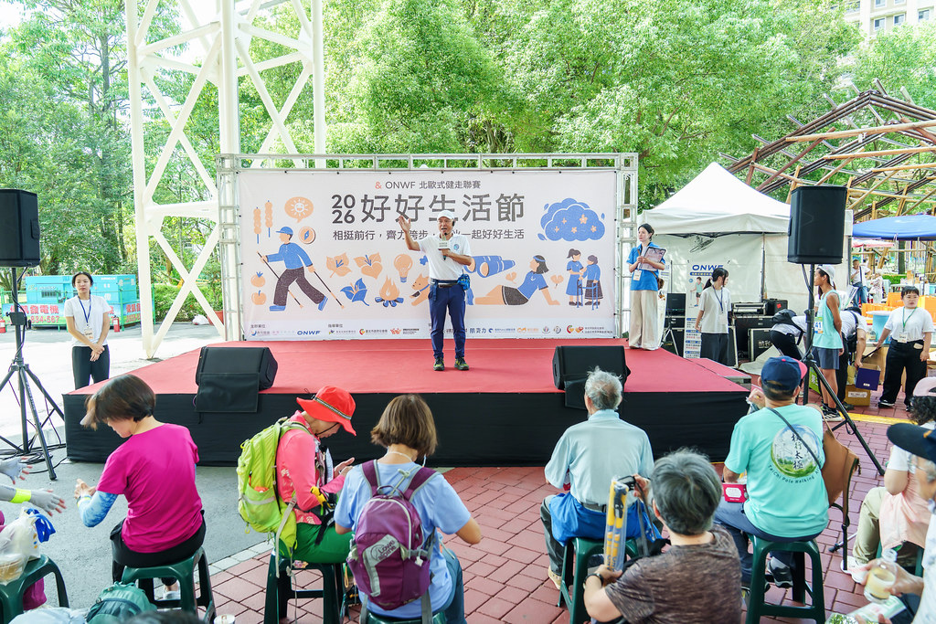 [活動攝影]2026好好生活節 北歐式健走聯賽-最專業的團隊完成每場完美活動攝影，拍的不只好更要快! #即拍即印