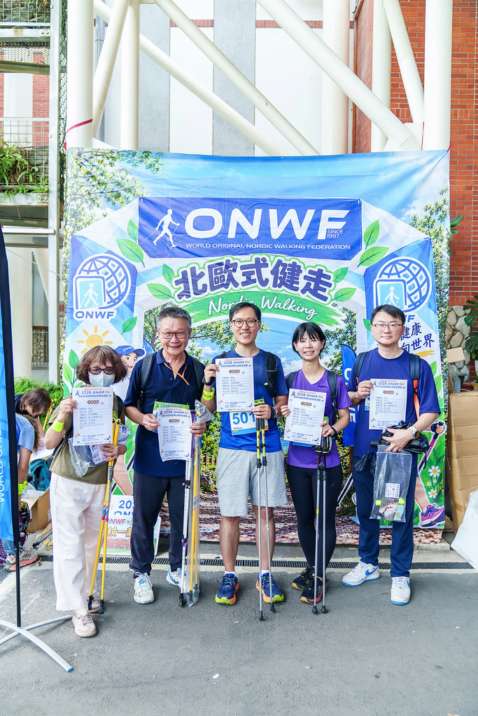 [活動攝影]2026好好生活節 北歐式健走聯賽-最專業的團隊完成每場完美活動攝影，拍的不只好更要快! #活動拍攝