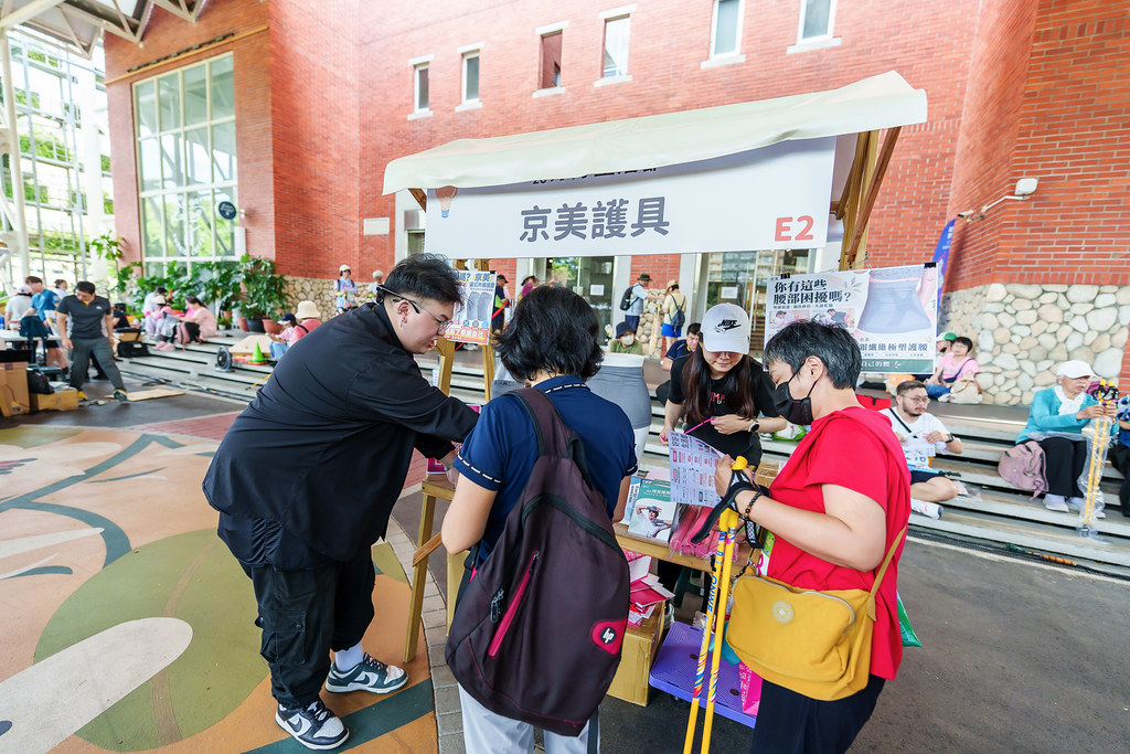 [活動攝影]2026好好生活節 北歐式健走聯賽-最專業的團隊完成每場完美活動攝影，拍的不只好更要快! #活動攝影