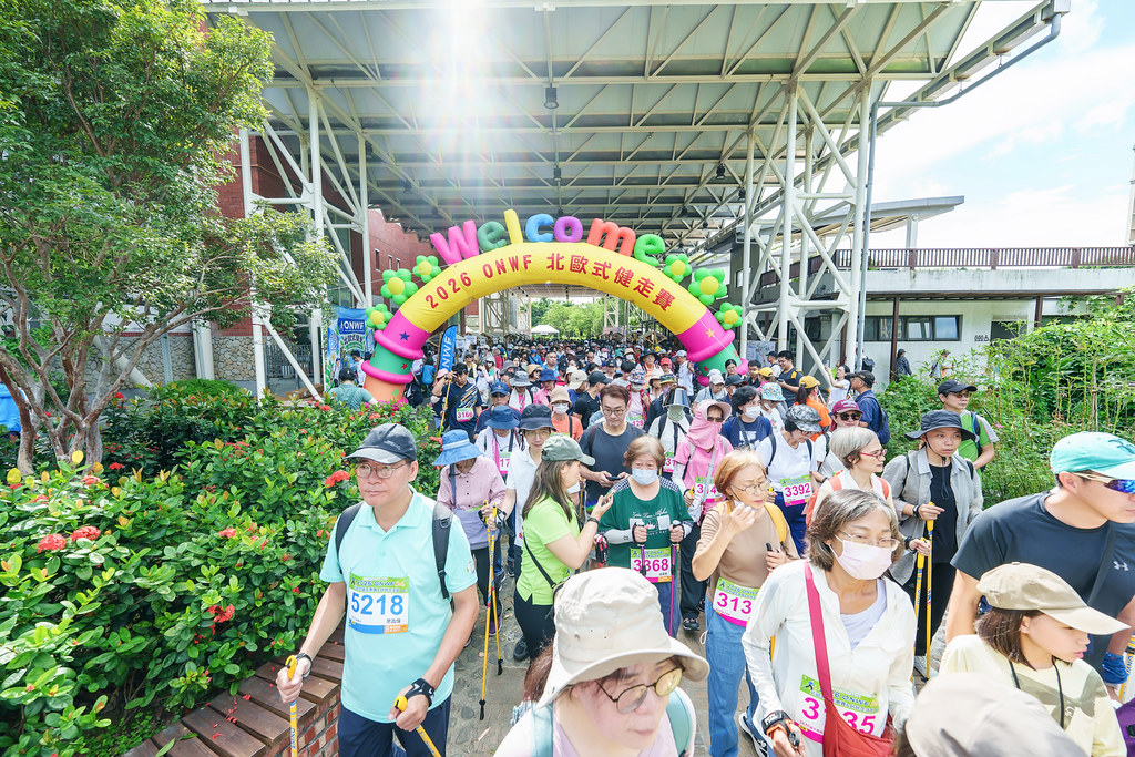 [活動攝影]2026好好生活節 北歐式健走聯賽-最專業的團隊完成每場完美活動攝影，拍的不只好更要快! #即時攝影