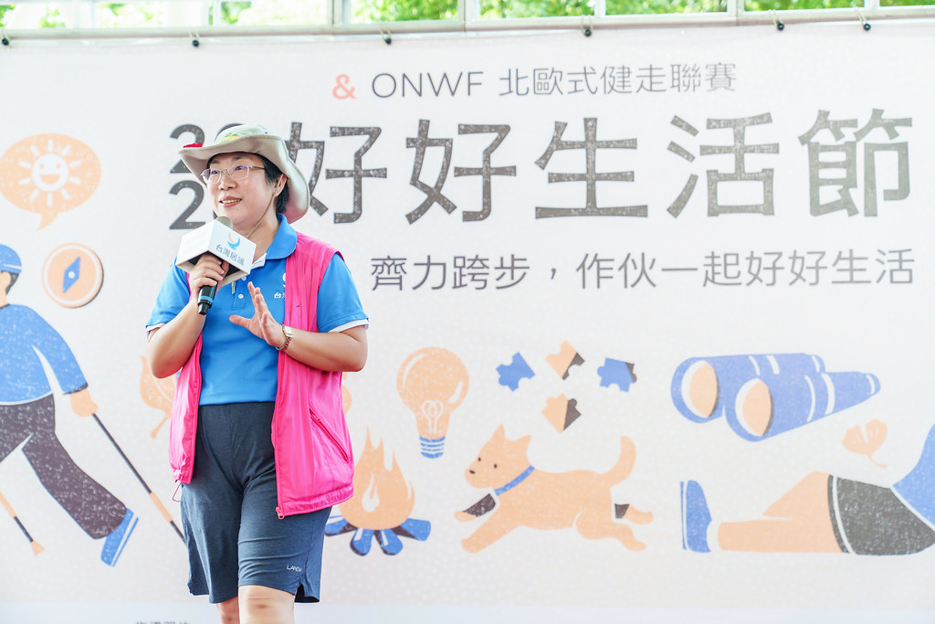 [活動攝影]2026好好生活節 北歐式健走聯賽-最專業的團隊完成每場完美活動攝影，拍的不只好更要快! #尾牙攝影