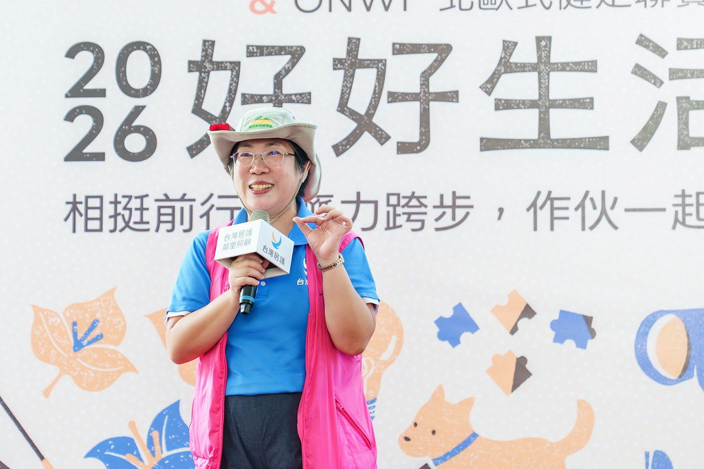 [活動攝影]2026好好生活節 北歐式健走聯賽-最專業的團隊完成每場完美活動攝影，拍的不只好更要快! #活動拍攝
