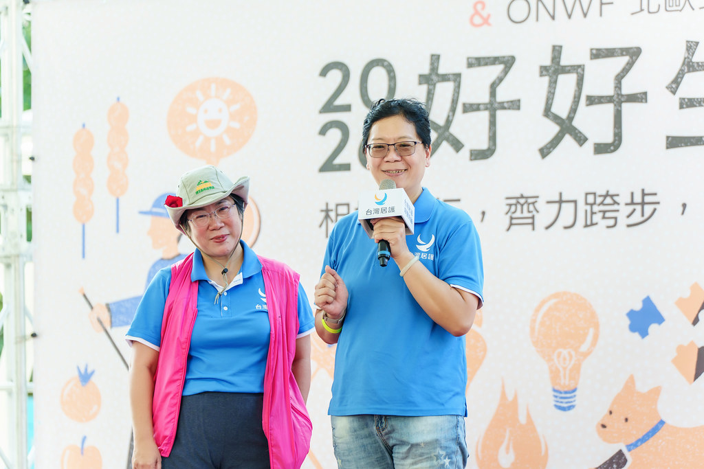 [活動攝影]2026好好生活節 北歐式健走聯賽-最專業的團隊完成每場完美活動攝影，拍的不只好更要快! #即時攝影
