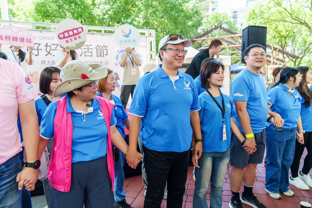 [活動攝影]2026好好生活節 北歐式健走聯賽-最專業的團隊完成每場完美活動攝影，拍的不只好更要快! #尾牙攝影