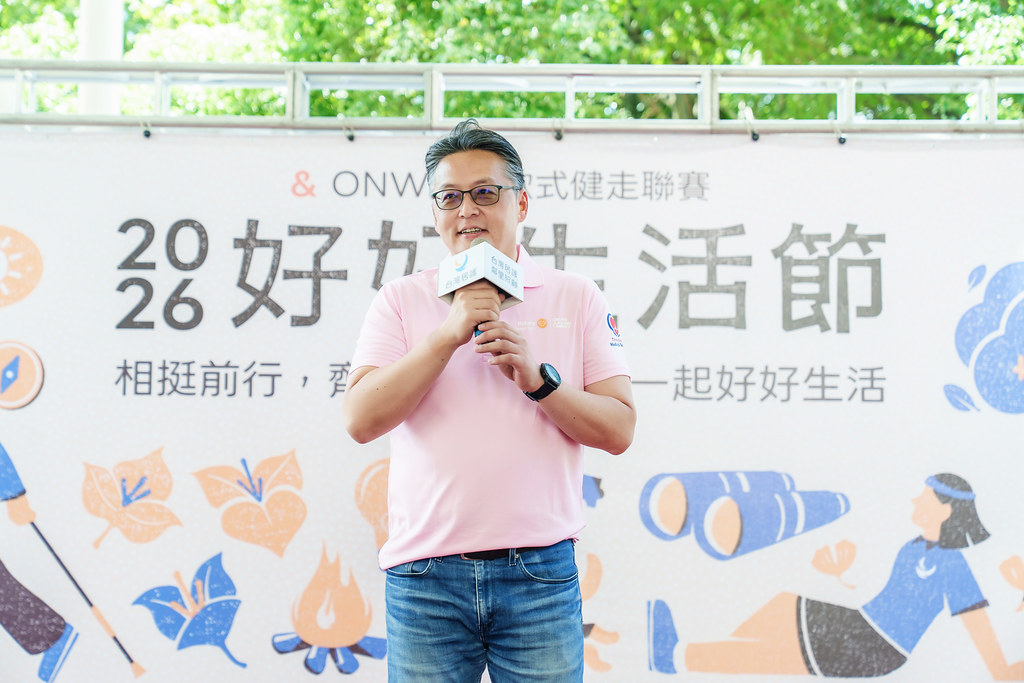 [活動攝影]2026好好生活節 北歐式健走聯賽-最專業的團隊完成每場完美活動攝影，拍的不只好更要快! #活動拍立得