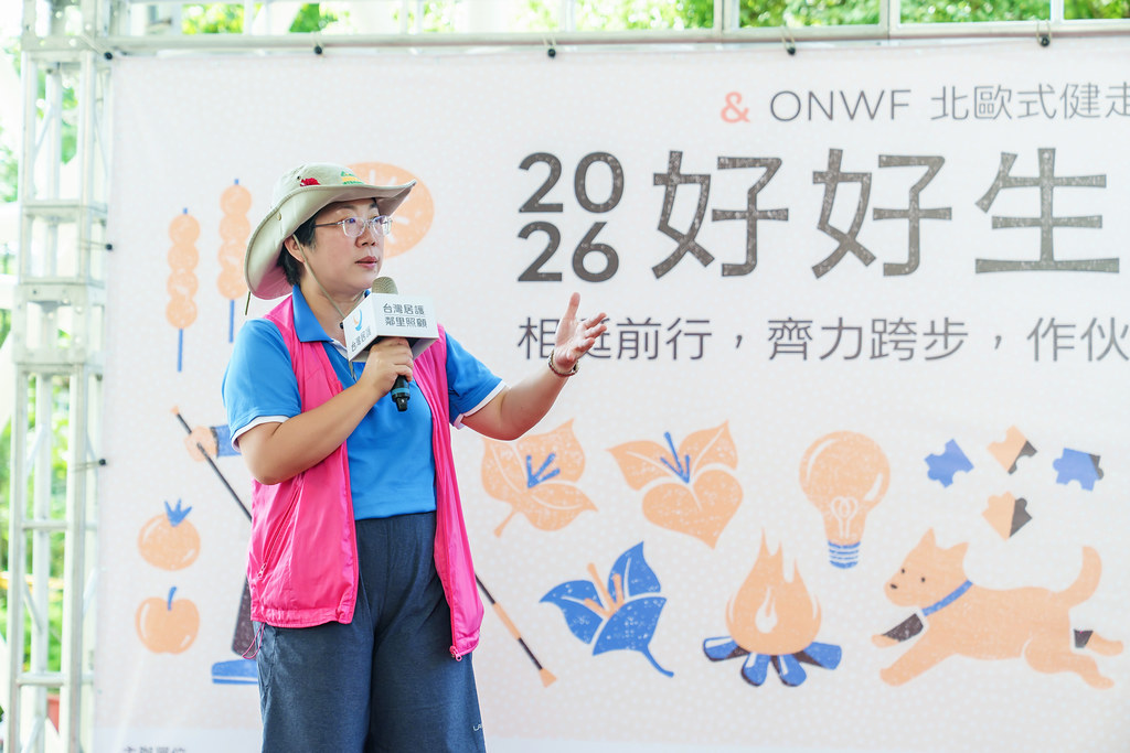[活動攝影]2026好好生活節 北歐式健走聯賽-最專業的團隊完成每場完美活動攝影，拍的不只好更要快! #即拍即印