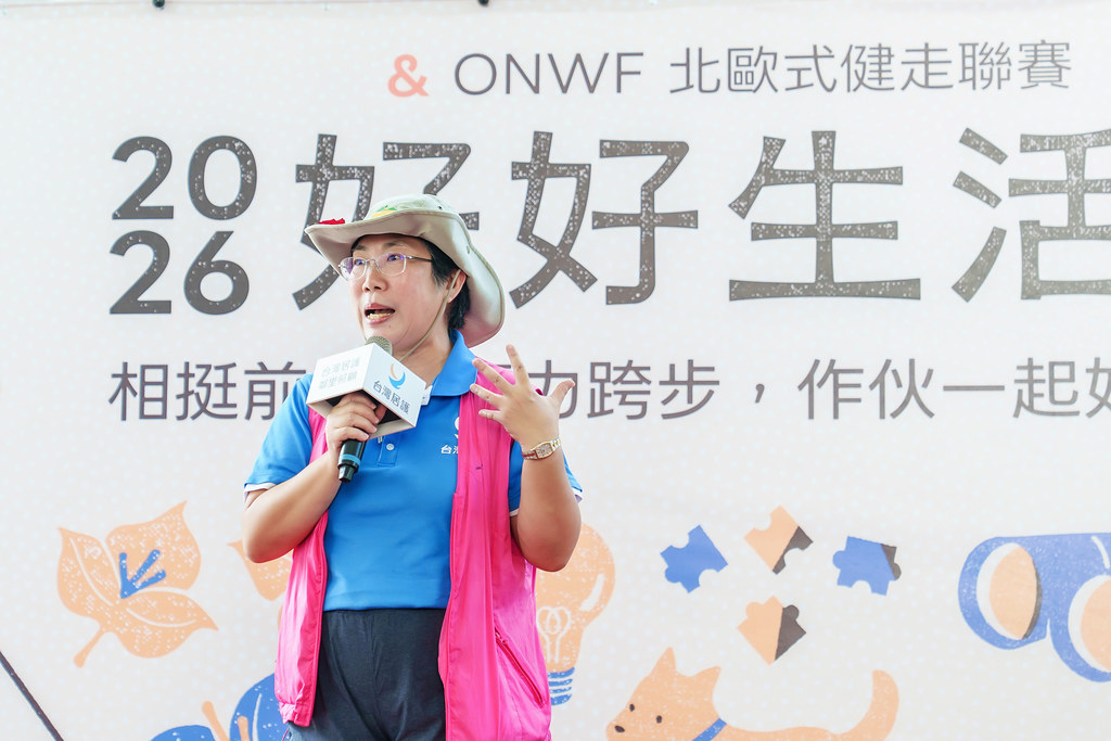 [活動攝影]2026好好生活節 北歐式健走聯賽-最專業的團隊完成每場完美活動攝影，拍的不只好更要快! #雲端攝影