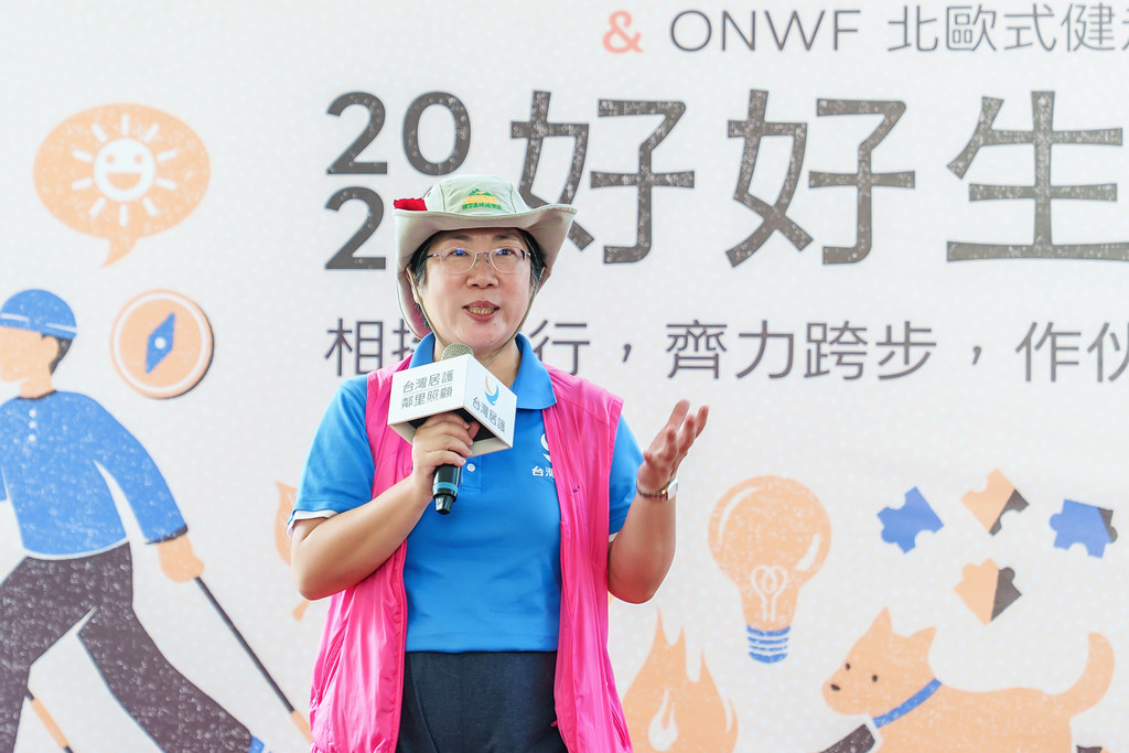[活動攝影]2026好好生活節 北歐式健走聯賽-最專業的團隊完成每場完美活動攝影，拍的不只好更要快! #活動拍立得