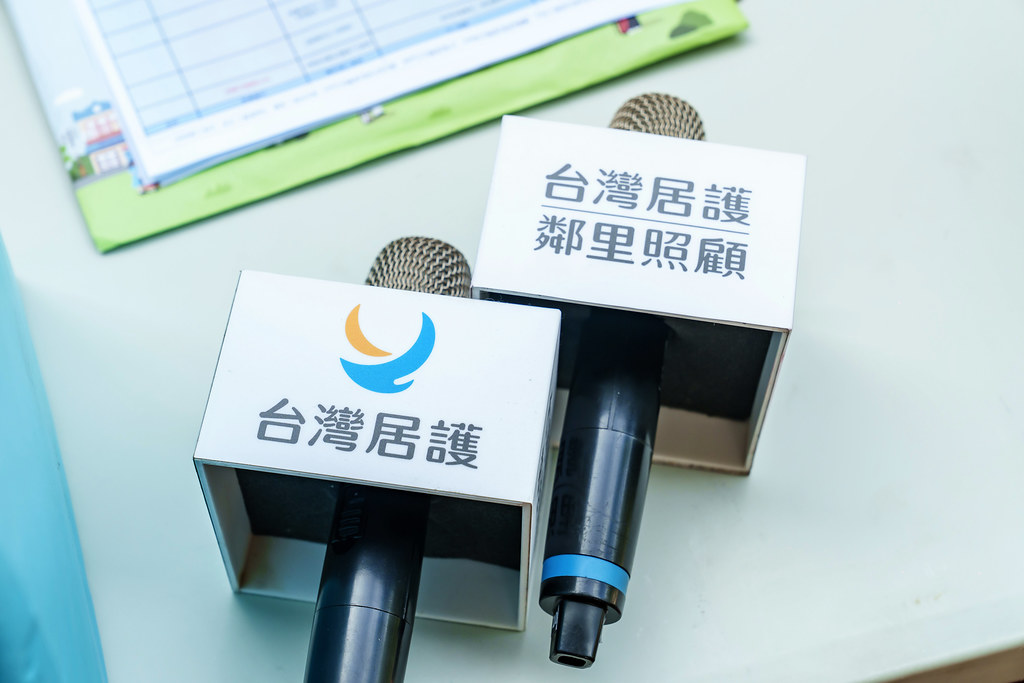 [活動攝影]2026好好生活節 北歐式健走聯賽-最專業的團隊完成每場完美活動攝影，拍的不只好更要快! #活動拍攝