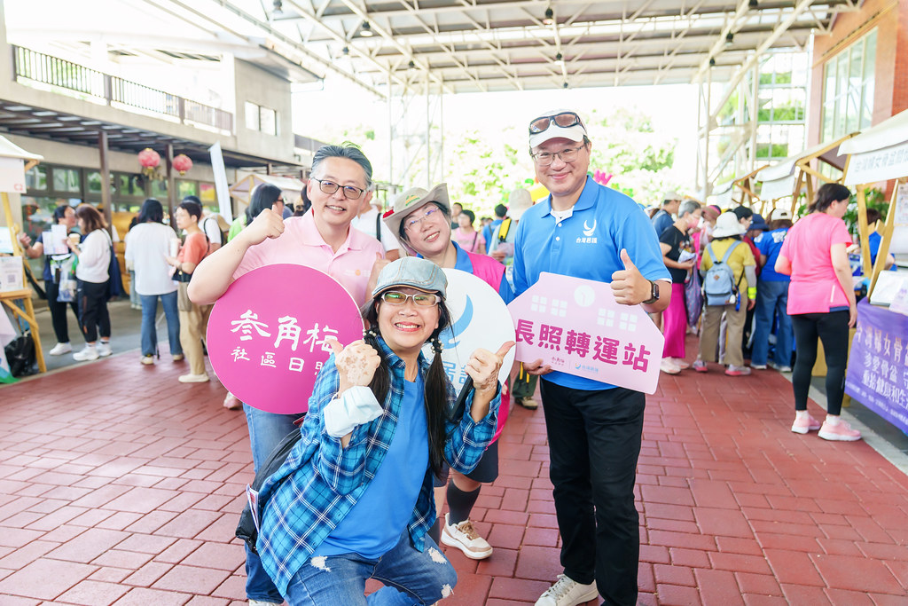 [活動攝影]2026好好生活節 北歐式健走聯賽-最專業的團隊完成每場完美活動攝影，拍的不只好更要快! #即拍即印