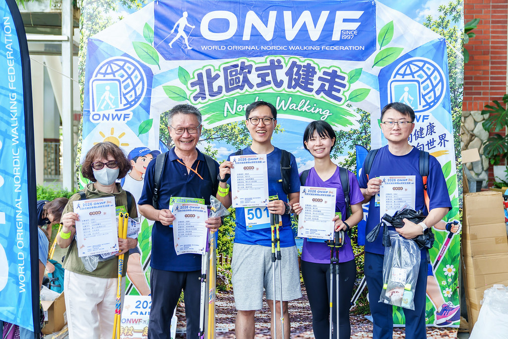 [活動攝影]2026好好生活節 北歐式健走聯賽-最專業的團隊完成每場完美活動攝影，拍的不只好更要快! #活動拍立得