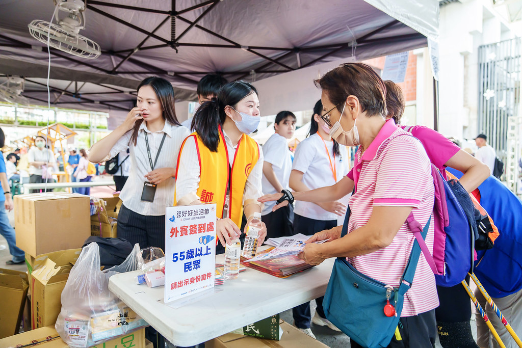 [活動攝影]2026好好生活節 北歐式健走聯賽-最專業的團隊完成每場完美活動攝影，拍的不只好更要快! #雲端攝影