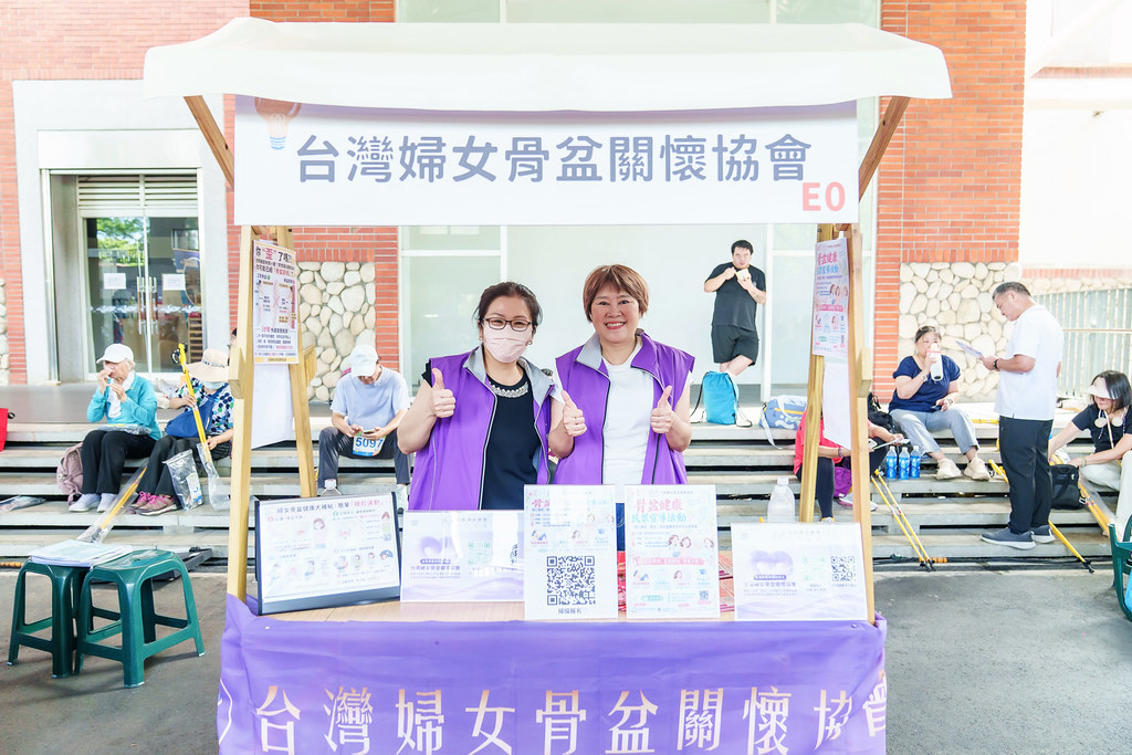 [活動攝影]2026好好生活節 北歐式健走聯賽-最專業的團隊完成每場完美活動攝影，拍的不只好更要快! #活動攝影