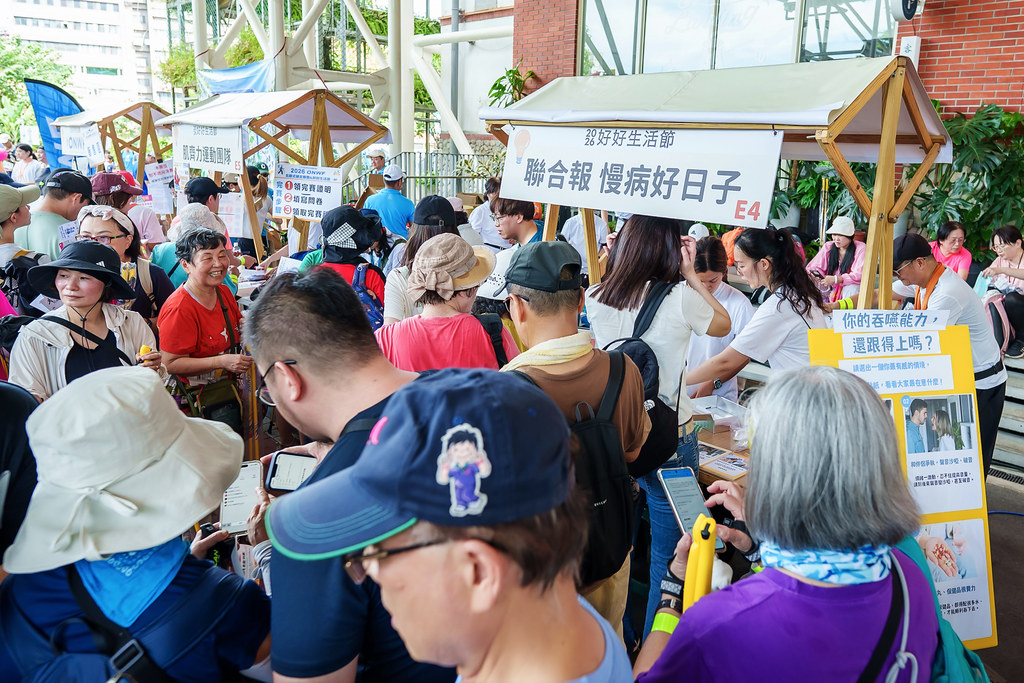 [活動攝影]2026好好生活節 北歐式健走聯賽-最專業的團隊完成每場完美活動攝影，拍的不只好更要快! #即拍即印