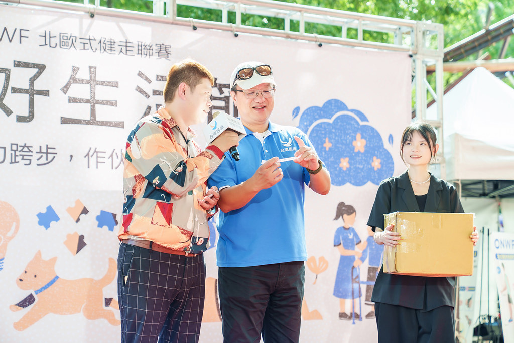 [活動攝影]2026好好生活節 北歐式健走聯賽-最專業的團隊完成每場完美活動攝影，拍的不只好更要快! #即時攝影