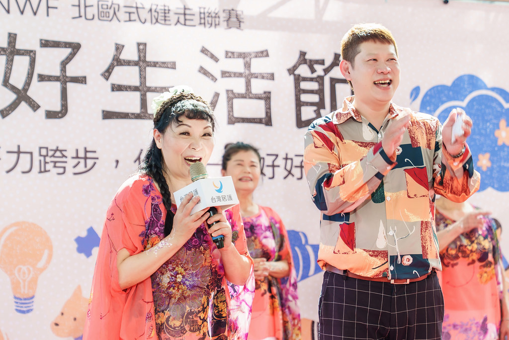 [活動攝影]2026好好生活節 北歐式健走聯賽-最專業的團隊完成每場完美活動攝影，拍的不只好更要快! #即拍即印