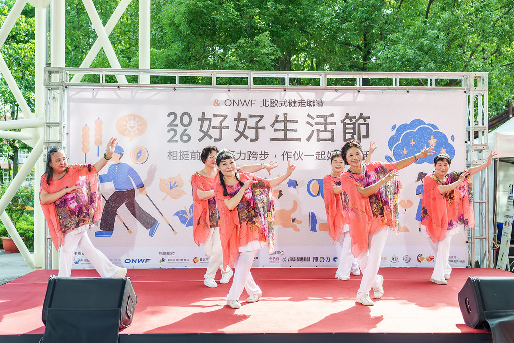 [活動攝影]2026好好生活節 北歐式健走聯賽-最專業的團隊完成每場完美活動攝影，拍的不只好更要快! #即拍即印