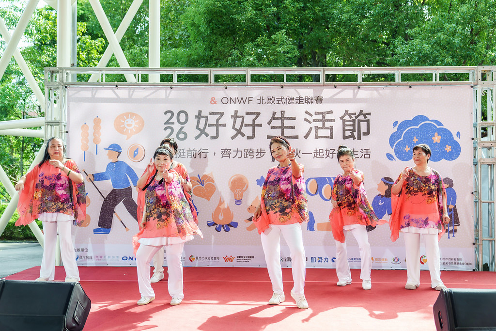 [活動攝影]2026好好生活節 北歐式健走聯賽-最專業的團隊完成每場完美活動攝影，拍的不只好更要快! #即拍即印